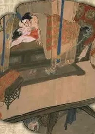 《窥淫秘事(高H,繁体)》小说在线阅读 装模作样作品