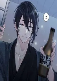 《【电竞】我为大神解衣袍》1970最新章节 【电竞】我为大神解衣袍免费阅读