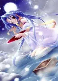 哎呦,哎呦著作《风华妖娆女秘书(简体与繁体)》小说全文阅读