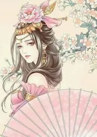 快穿之驱逐伪女主1970全章节阅读 快穿之驱逐伪女主小说免费阅读