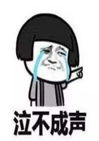 哥哥们都坏1970全章节阅读 哥哥们都坏小说免费阅读