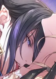 淫欲之巅(高H,短篇肉文合集)小说完结版免费阅读(作者:妄季)