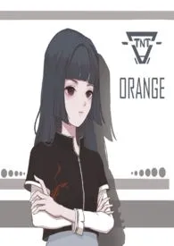 (电竞)越海(NPH)小说完结版免费阅读(作者:提灯小豆子)