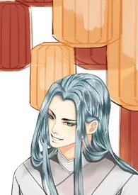 《呔!妖怪(纯h短篇集)》小说在线阅读 红色导弹3号作品