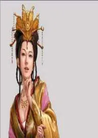 《公主我看行》1970版小说全集 迦梨完本作品