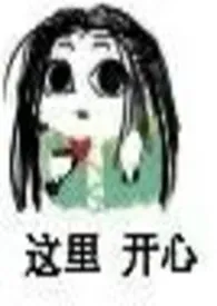 1970全新版本《【短篇乙女】车技训练场》 嘻嘻作品完结免费阅读