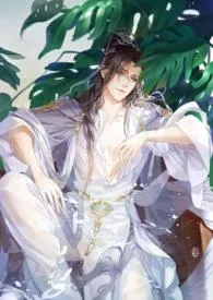 金瓶梅(NP纯肉、男女通吃)1970全章节阅读 金瓶梅(NP纯肉、男女通吃)小说免费阅读