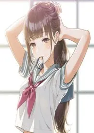 爱吃东西的小可爱著作《流氓学院NP》小说全文阅读