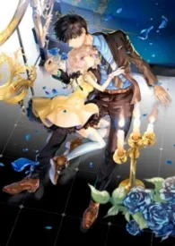 夏日短梦最新章节目录 夏日短梦全本在线阅读