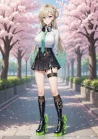 扭转·钱坤著作《美少女琳奈的学院故事》小说全文阅读