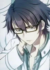 《做眼镜男的狗【伏见猿比古梦女向 高H】》小说在线阅读 吃不吃大虾酥作品