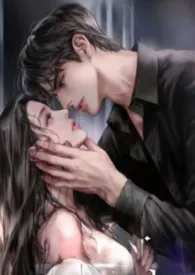 《全域失控》小说在线阅读 公孙罄筑作品